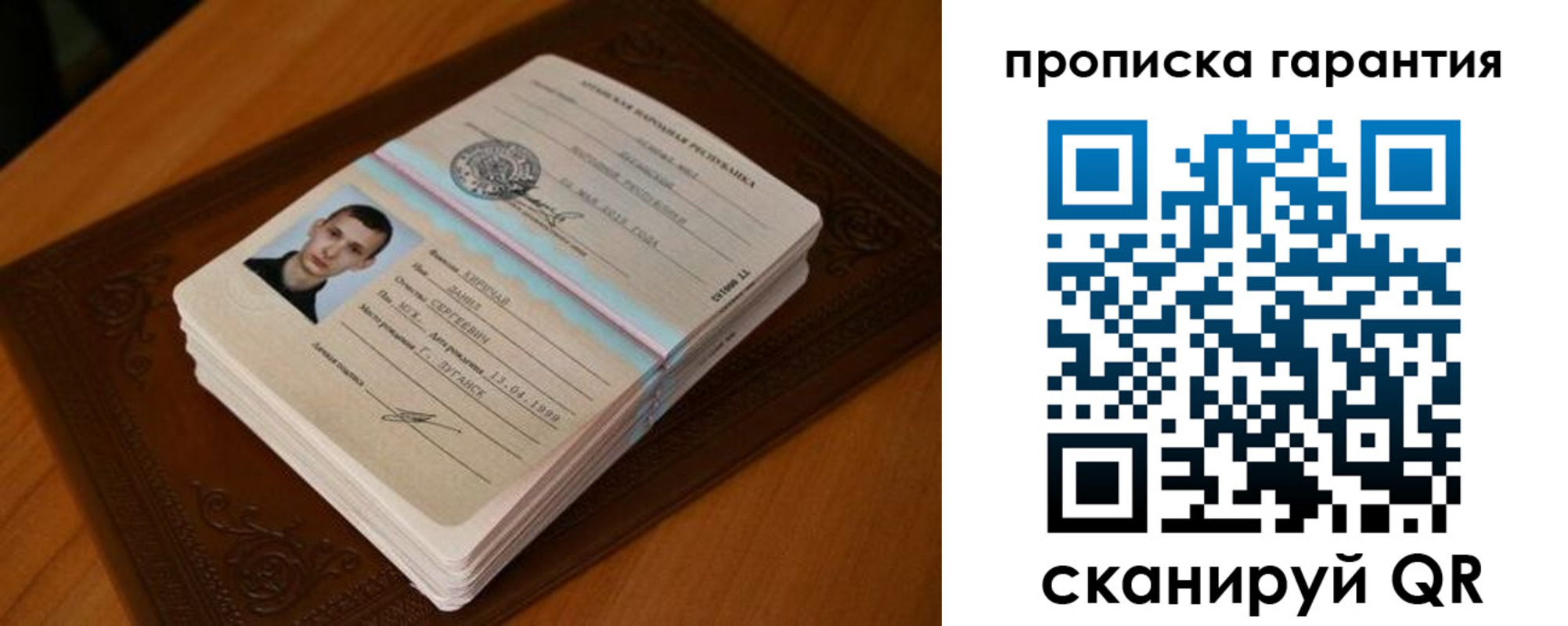 форма 3 в Волгограде